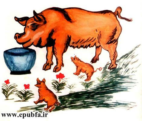 مجموعه شعر کودکانه قدیمی: باغ وحش برای بچهها / آموزش نام حیوانات به کودکان 4